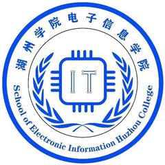 电子信息学院